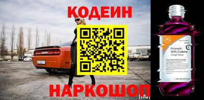 mdpv Обнинск