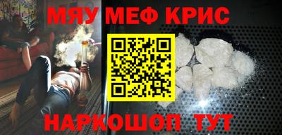 mdpv Обнинск