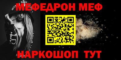 MDMA Premium VHQ Обь