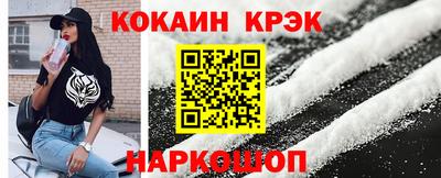 mdpv Обнинск