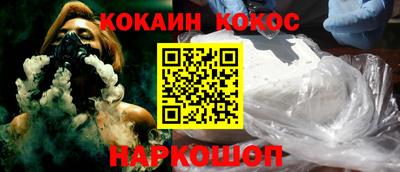 MDMA Premium VHQ Обь