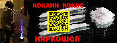 MDMA Premium VHQ Обь