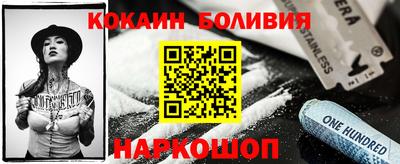 MDMA Premium VHQ Обь