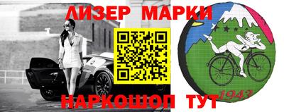 mdpv Обнинск