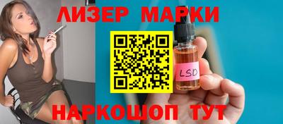 MDMA Premium VHQ Обь