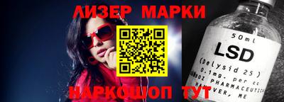 MDMA Premium VHQ Обь