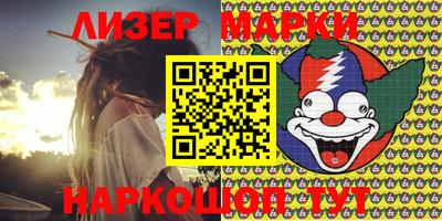 меф Нягань