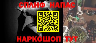 mdpv Обнинск