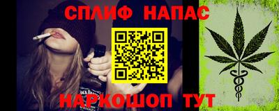 меф Нягань