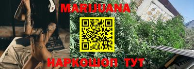 меф Нягань