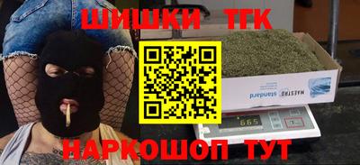 mdpv Обнинск