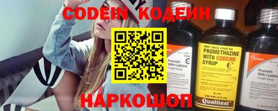 mdpv Обнинск