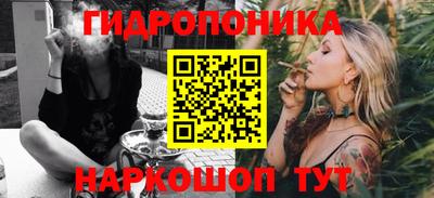 меф Нягань