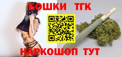 меф Нягань