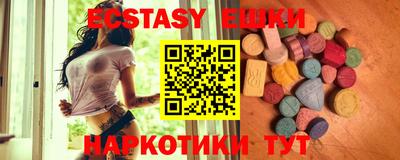 mdpv Обнинск