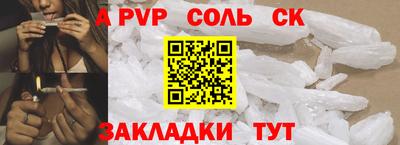 меф Нягань