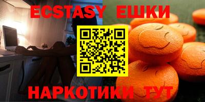MDMA Premium VHQ Обь
