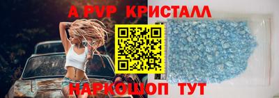 mdpv Обнинск