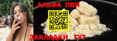 MDMA Premium VHQ Обь