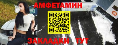 меф Нягань