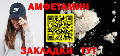 MDMA Premium VHQ Обь