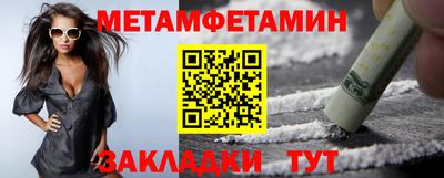 MDMA Premium VHQ Обь
