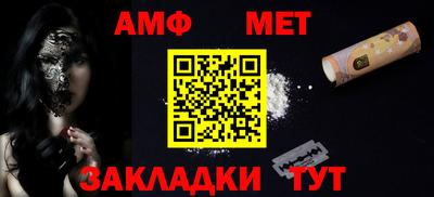 mdpv Обнинск