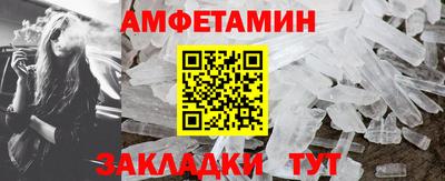 меф Нягань