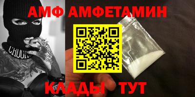 mdpv Обнинск