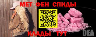 mdpv Обнинск