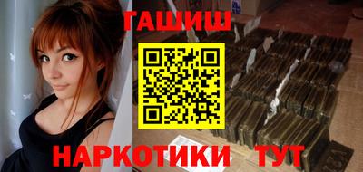 MDMA Premium VHQ Обь