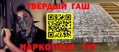 MDMA Premium VHQ Обь
