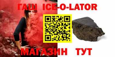 MDMA Premium VHQ Обь