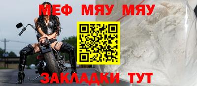 MDMA Premium VHQ Обь