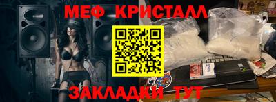 MDMA Premium VHQ Обь