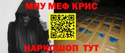 MDMA Premium VHQ Обь