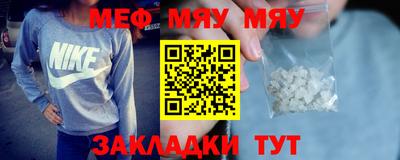 MDMA Premium VHQ Обь